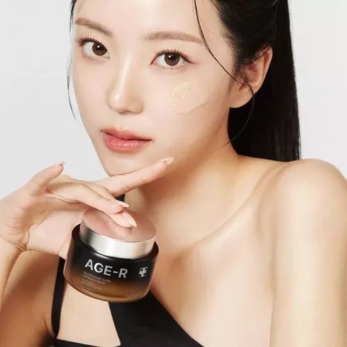 AGE R Glutation Glow capsule crema