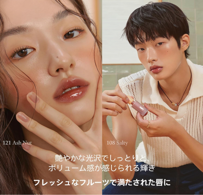 Laka 121 Ash Nut  Fruity Glam Tinta