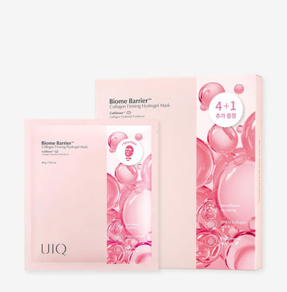UIQ Biome Barrier Collagen Hydrogel Masks Paquete